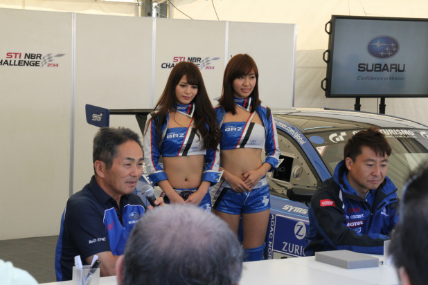 「大都会をレーシングカーが疾走！「モータースポーツジャパン2014」開催」の5枚目の画像