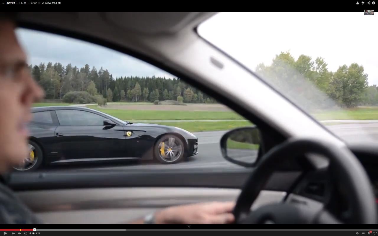「セダン対クーペ！BMW M5とフェラーリFFどっちが速い？【動画】」の2枚目の画像