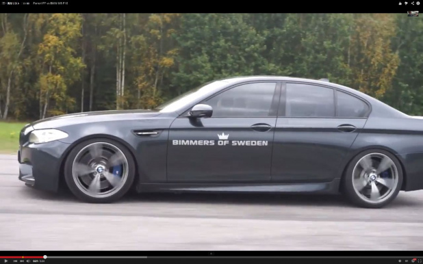 「セダン対クーペ！BMW M5とフェラーリFFどっちが速い？【動画】」の3枚目の画像