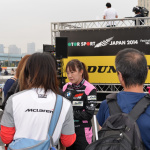 「「女性の活躍」モータースポーツでも期待高まる【モータースポーツジャパン2014】」の25枚目の画像ギャラリーへのリンク