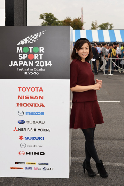 「「女性の活躍」モータースポーツでも期待高まる【モータースポーツジャパン2014】」の26枚目の画像