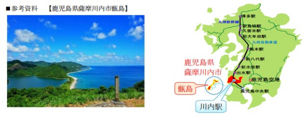 「鹿児島県 甑島でEV「使用済み2次バッテリー」再利用実証」の2枚目の画像