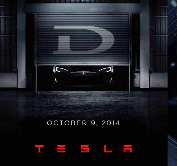 「【速報】テスラモーターズが10月9日に新型EVを発表か?」の1枚目の画像