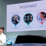 トヨタが新テレマティクスサービス「T-Connect」を披露！ - TOYOTA_FCV