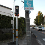 「歩行者にも速度違反を警告！「生活道路の新型オービス」期間限定で設置!!」の5枚目の画像ギャラリーへのリンク