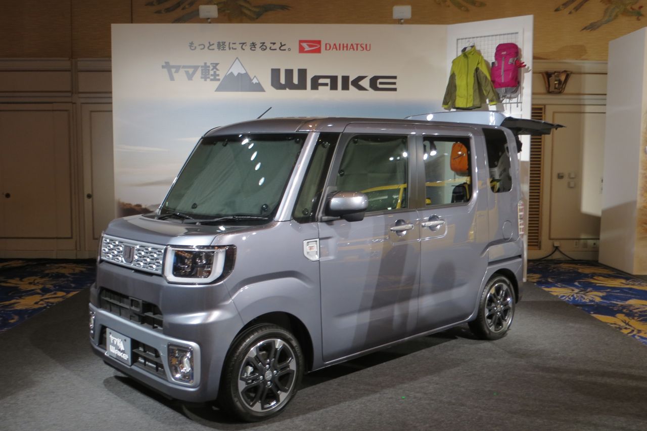 Daihatsu Wake 06 画像 ダイハツ ウェイク は遊びのプロの軽自動車 全高1 5m 価格は135万円から Clicccar Com