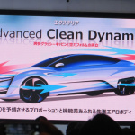 ホンダ「FCV CONCEPT」2015年度内に発売予定の燃料電池車3つの特徴 - Honda FCV_10