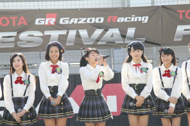 「【TGRF2014】今年もAKB48がガズーレーシングフェスティバルに登場！」の3枚目の画像