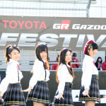 【TGRF2014】今年もAKB48がガズーレーシングフェスティバルに登場！ - IMG_0032