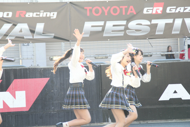 「【TGRF2014】今年もAKB48がガズーレーシングフェスティバルに登場！」の7枚目の画像