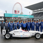 「日本人F1ドライバーの卵が誕生!? 2014年度「SRS-F」獲得者決定!」の9枚目の画像ギャラリーへのリンク