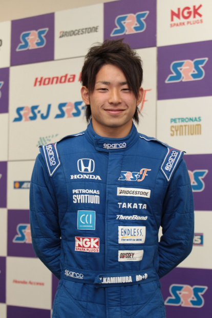 「日本人F1ドライバーの卵が誕生!? 2014年度「SRS-F」獲得者決定!」の4枚目の画像