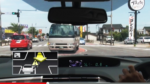 「トヨタが交差点事故を撲滅する予防安全システムを実用化!」の1枚目の画像