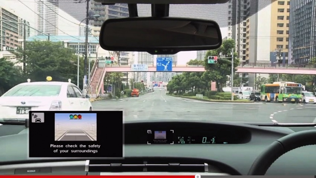「トヨタが交差点事故を撲滅する予防安全システムを実用化!」の4枚目の画像