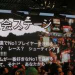 「「ニコニコ」次は「闘会議2015」と発表！ 1月31日、2月1日に開催!!」の30枚目の画像ギャラリーへのリンク