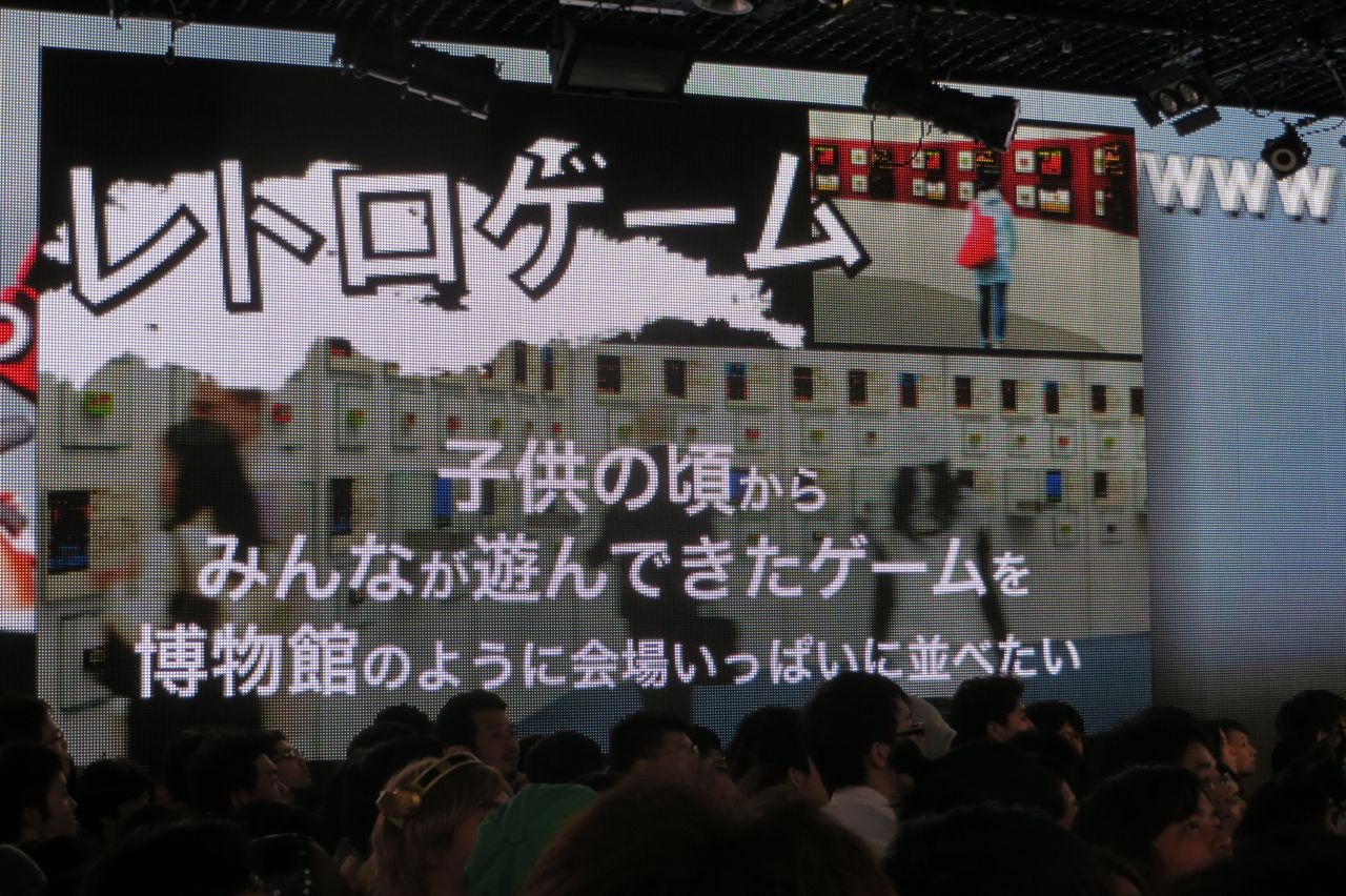 「「ニコニコ」次は「闘会議2015」と発表！ 1月31日、2月1日に開催!!」の5枚目の画像