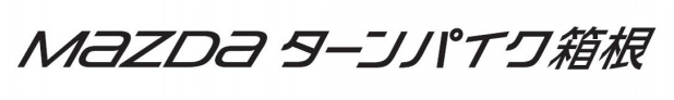 「2014年の自動車業界はマツダ無双。その3大トピックス」の2枚目の画像