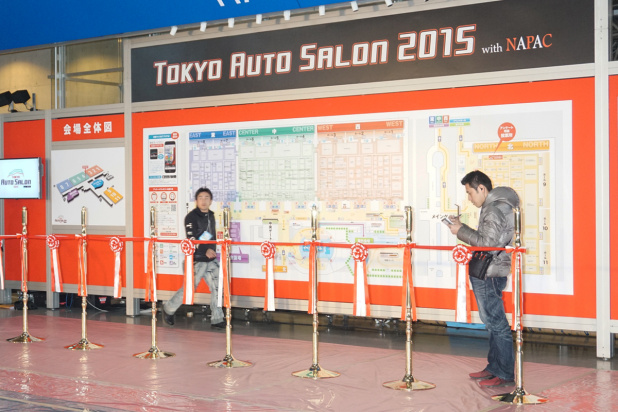 「開幕前夜! 東京オートサロン2015 いよいよ明日開幕!!」の3枚目の画像