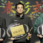 「「東京カスタムカーコンテスト2015」8つの部門賞が決定！【東京オートサロン2015】」の40枚目の画像ギャラリーへのリンク