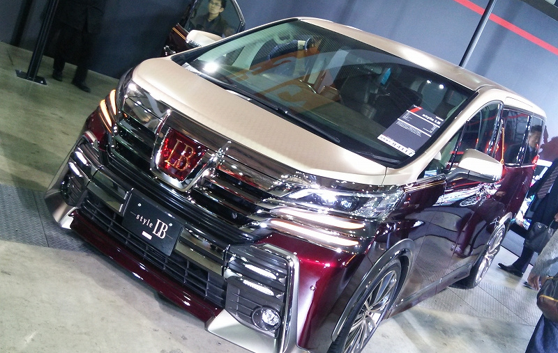 オートサロンに新型ヴェルファイア が展示中 オートサロン15 Clicccar Com