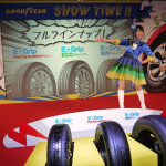 見せ場は「SHOW TIME!!」でも「ハイブリッド車にはグッドイヤー」を猛アピール【東京オートサロン2015】 - GOODYEAR_11