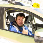 「全日本ラリーチャンピオンがゲレンデを新型WRX STIで爆走!?【ゲレンデタクシー2015】」の10枚目の画像ギャラリーへのリンク
