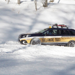 「今年もスバル車がゲレンデを駆け上る！【ゲレンデタクシー2015】」の18枚目の画像ギャラリーへのリンク