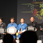 「「東京カスタムカーコンテスト2015」8つの部門賞が決定！【東京オートサロン2015】」の16枚目の画像ギャラリーへのリンク