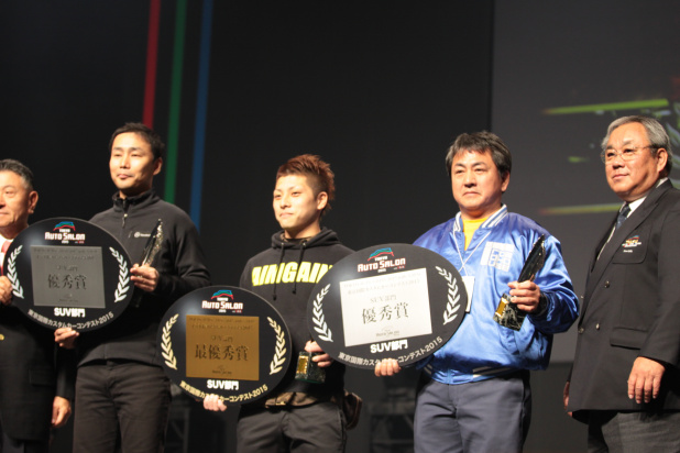 「「東京カスタムカーコンテスト2015」8つの部門賞が決定！【東京オートサロン2015】」の20枚目の画像
