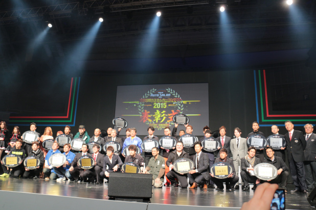 「「東京カスタムカーコンテスト2015」8つの部門賞が決定！【東京オートサロン2015】」の37枚目の画像