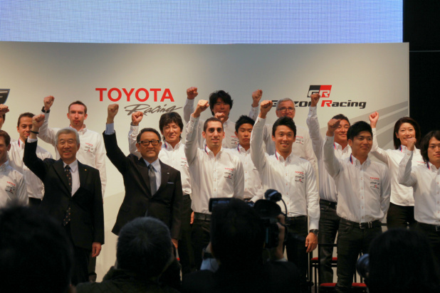 「世界に打って出る！トヨタ自動車2015年モータースポーツ活動発表会」の4枚目の画像