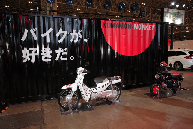 「ホンダ S660発売目前!? N-BOX SLASHカスタマイズは幅が広い【東京オートサロン2015】」の24枚目の画像