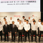 「「TOYOTA NEXT ONE」トヨタが「社員教育」を公開する一大プロジェクト開始!?」の21枚目の画像ギャラリーへのリンク