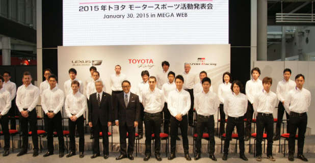 「「TOYOTA NEXT ONE」トヨタが「社員教育」を公開する一大プロジェクト開始!?」の21枚目の画像
