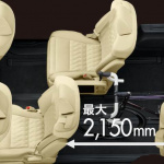 「トヨタ新型「アルファード」画像ギャラリー －1m以上スライドする助手席！」の10枚目の画像ギャラリーへのリンク
