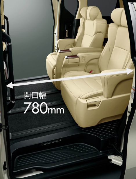 「トヨタ新型「アルファード」画像ギャラリー －1m以上スライドする助手席！」の21枚目の画像