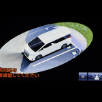 「新型アルファード／ヴェルファイアの最上級ミニバンらしい世界初・トヨタ初ハイテクづくしの内容は？」の25枚目の画像ギャラリーへのリンク