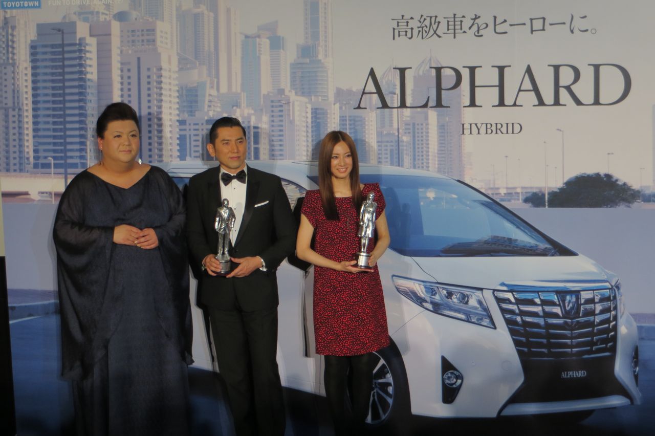 Alphard 03 画像 北川景子は ウィッシュ がお好き 本木雅弘 マツコ デラックスに新型アルファードイベントでツッコまれる Clicccar Com