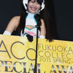 「決定！日本レースクイーン大賞2014【東京オートサロン2015】」の22枚目の画像ギャラリーへのリンク