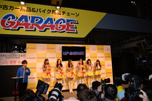 「アップガレージとドリエンの黄色は幸運のしるし【東京オートサロン2015】」の1枚目の画像