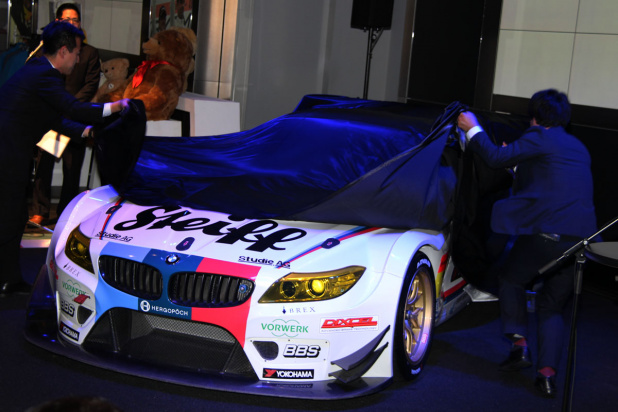 「BMWのSUPER GT参戦発表。ドライバーはファッションモデル？そして特別限定車も発表。」の1枚目の画像