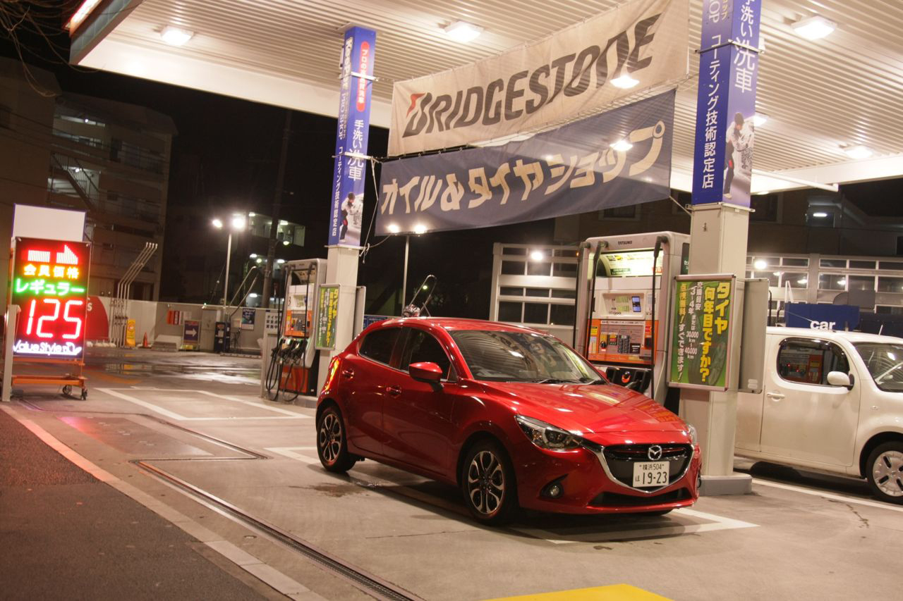 デミオ ディーゼルの燃費なら福岡 東京がなんと5千円だった Clicccar Com