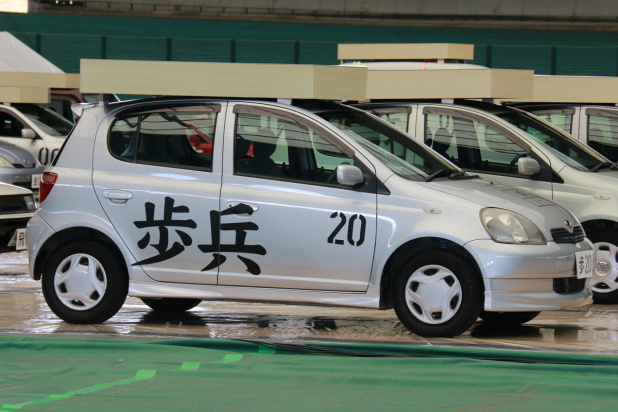 「【リアル車将棋】とっても気になるトヨタの名車が将棋のコマになったら!?」の1枚目の画像