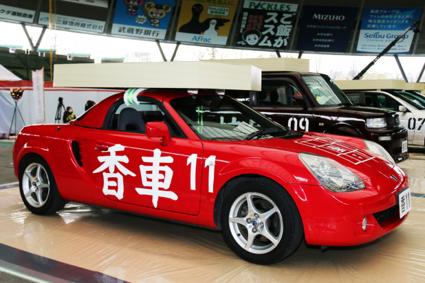 「【リアル車将棋】とっても気になるトヨタの名車が将棋のコマになったら!?」の13枚目の画像