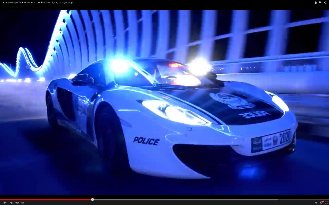 Dubai Plicecar02 画像 超ムダにカッコいいドバイの警察スーパーカー軍団 動画 Clicccar Com