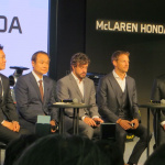 「【F1女子がゆく! McLaren-Honda2015記者会見】初体験レポート! バトン、アロンソのオーラがスゴい!!」の15枚目の画像ギャラリーへのリンク