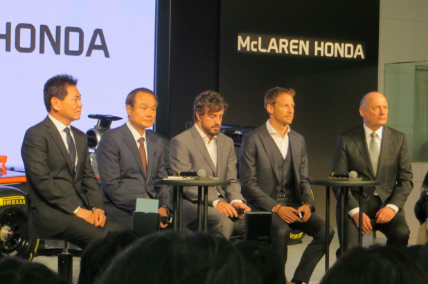 「【F1女子がゆく! McLaren-Honda2015記者会見】初体験レポート! バトン、アロンソのオーラがスゴい!!」の15枚目の画像