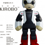 「ロボット宇宙飛行士「キロボ」が1年半ぶりに地球帰還!」の1枚目の画像ギャラリーへのリンク