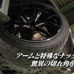 箱根ターンパイクの公道ドリフト空撮も見られるTOYO GT-Rメイキング映像 - TOYO_GTR05