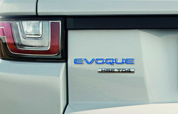 「より洗練された「レンジローバー・イヴォーク」の2016年モデルは燃費も向上」の9枚目の画像